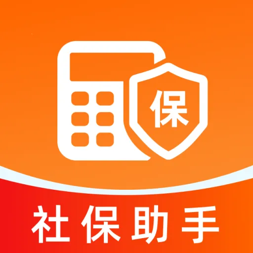 �ջ��籣��������2026�ٷ����°汾v5.0 �ֻ���