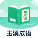 ��Ϫ����(����ʫ��ѧϰ)v3.0.2.1 ��׿��