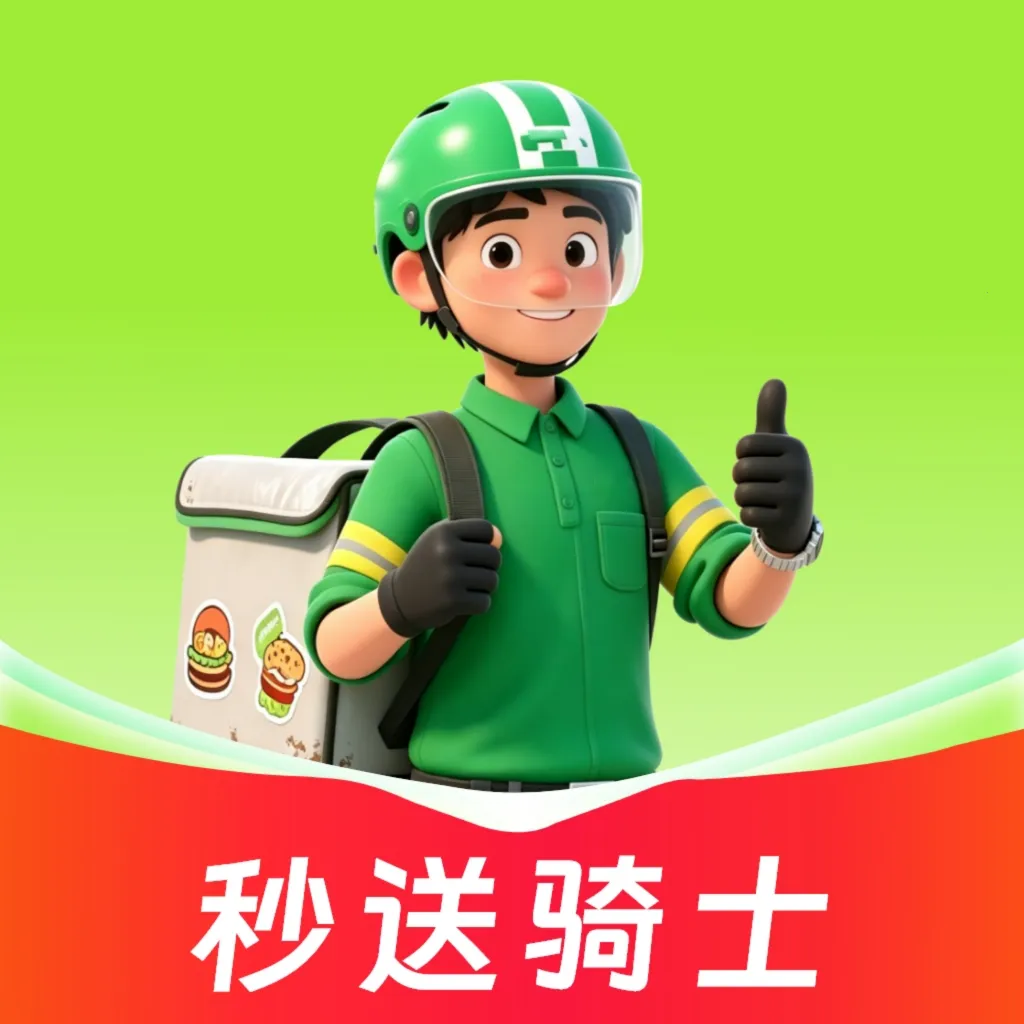 �ڰ���������2026�ٷ����°汾v1.0.0 �ֻ���