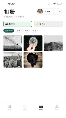 QMox(亲子探索应用)v1.1.7 手机版