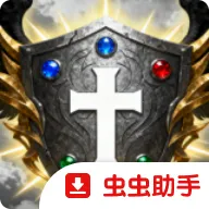 ���ͳ�ħ2026�ٷ����°汾v1.00.30 �ֻ���