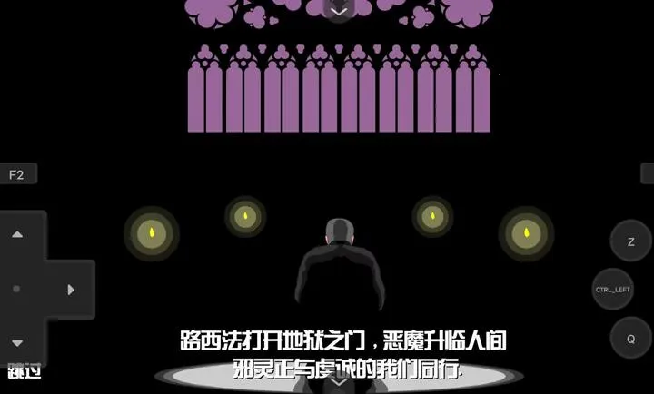 神谕除魔2026官方最新版本v1.00.30 手机版