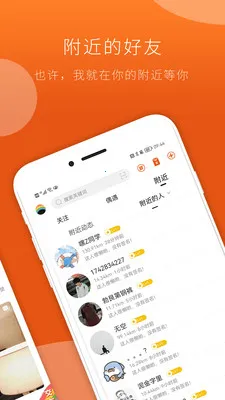FINDG2026最新版本v3.0.6 官方正版