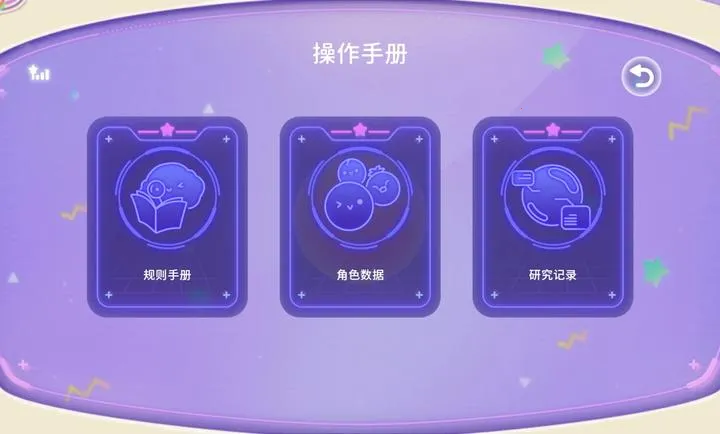 西瓜 Planet(西瓜游戏新作)v1.0.6 免费版