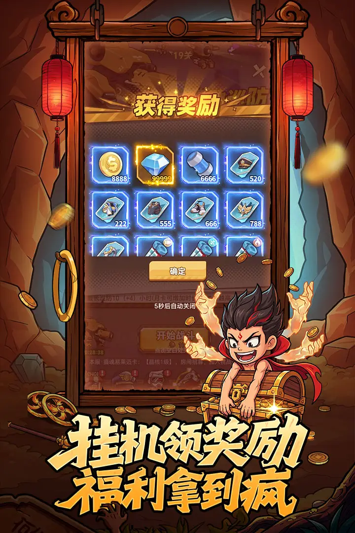 求生之城最新手机版v1.2 免费版