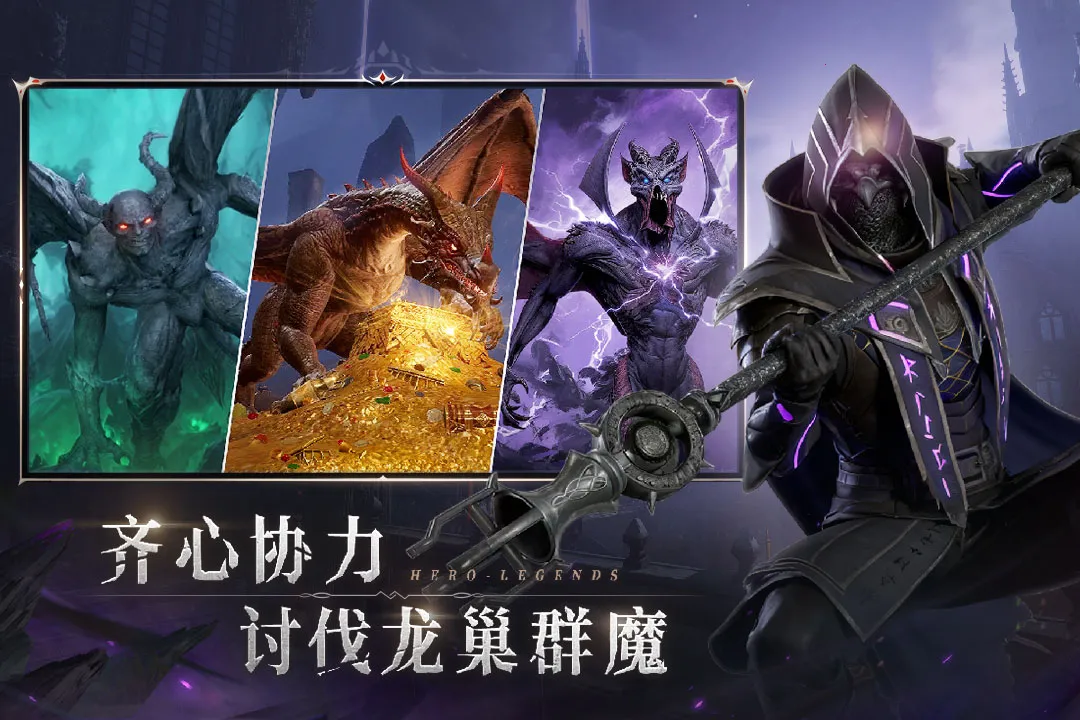 七塔(策略卡牌游戏)v1.2.3 手机版