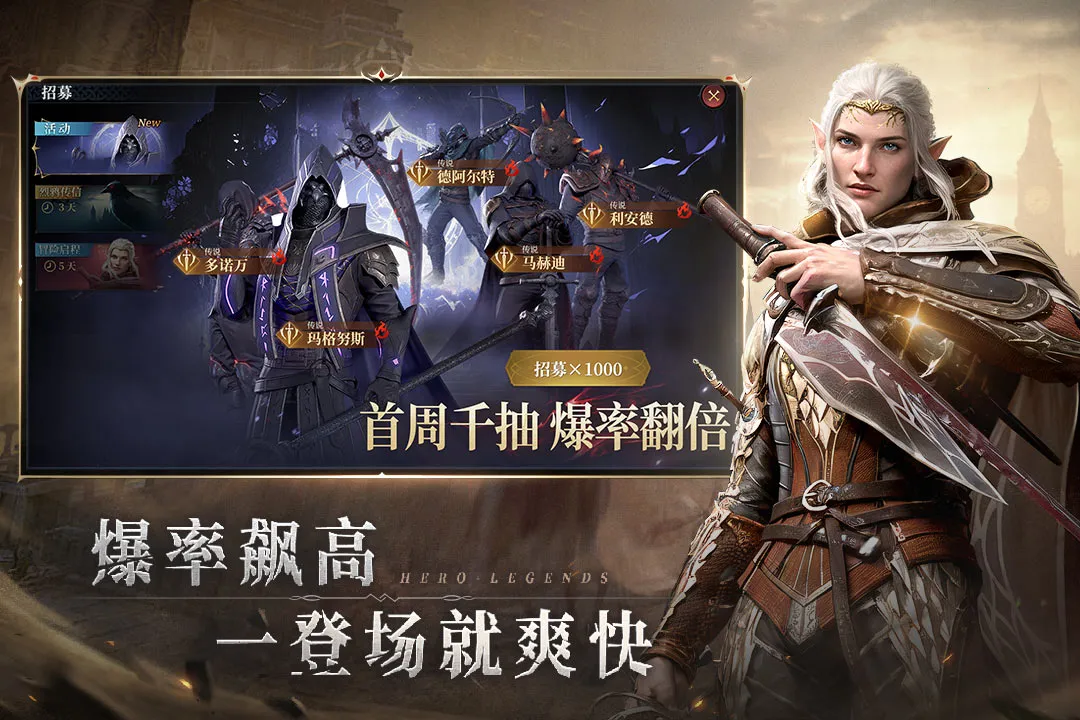 七塔(策略卡牌游戏)v1.2.3 手机版