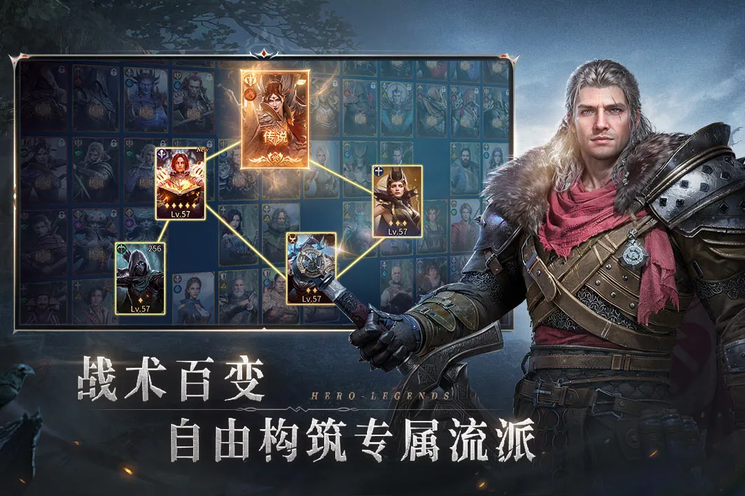 七塔(策略卡牌游戏)v1.2.3 手机版