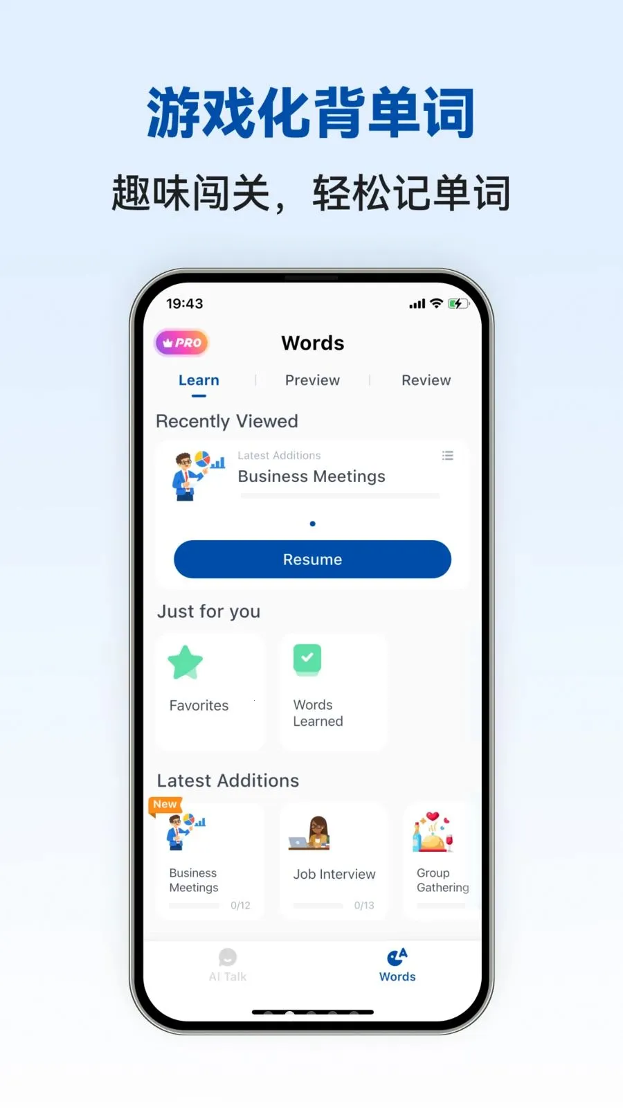 Norwegian Ai(挪威语学习APP)v1.0.4 免费版