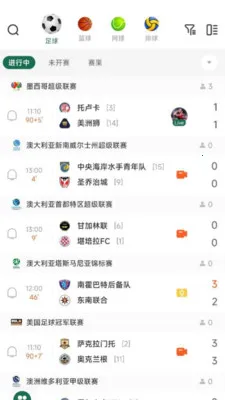 9939直播(体育直播平台)v4.13.0 安卓版