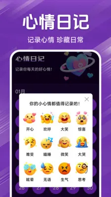 私人精品影片播放器2026最新版本v1.5.4.9 安卓版