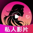 ˽�˾�ƷӰƬ������2026���°汾v1.5.4.9 ��׿��