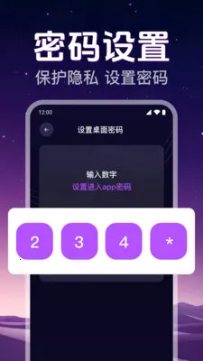 私人高清视频播放器最新手机版v1.0.2.1008 手机版