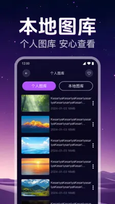 私人高清视频播放器最新手机版v1.0.2.1008 手机版