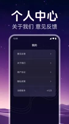 私人高清视频播放器最新手机版v1.0.2.1008 手机版