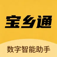����ͨ2026���°汾v2.1.98 �ٷ�����