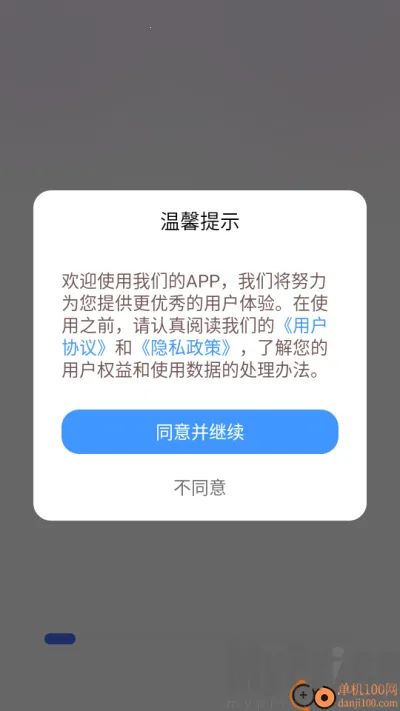 测脸型试发型(发型测试工具) 测脸型试发型(发型测试工具)