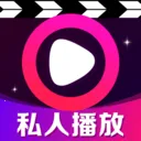 ˽����˽���岥������׿���ֻ���v1.0.1.1004 ��׿��