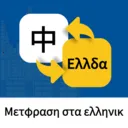 ϣ���﷭��ͨ��׿���ֻ���v1.0.4 ��Ѱ�