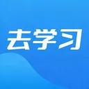 ȥѧϰ(���߽���ƽ̨)v1.1.9 �ٷ�����