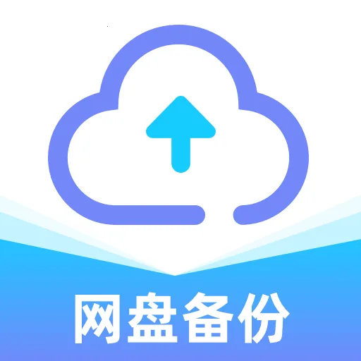 �ƶ�������(�ļ��洢����Ӧ��)v1.0.0 ��Ѱ�