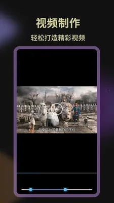 影视大全免费播最新手机版v1.1.1 官方正版