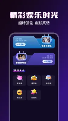 92视频播放器(视频播放应用)v1.3 安卓版