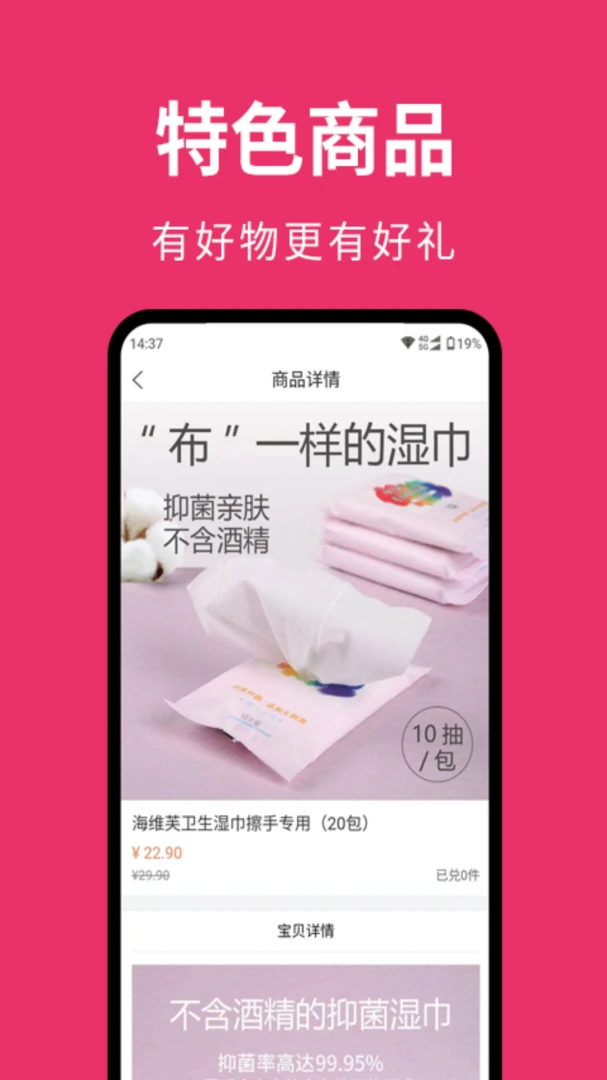 赚邦2026最新版本v1.30.0 安卓版