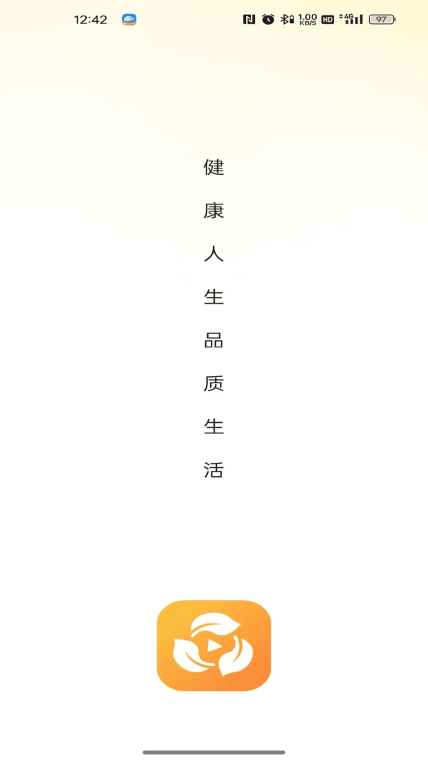 鑫享(健康生活陪伴)v26.04.15 安卓版
