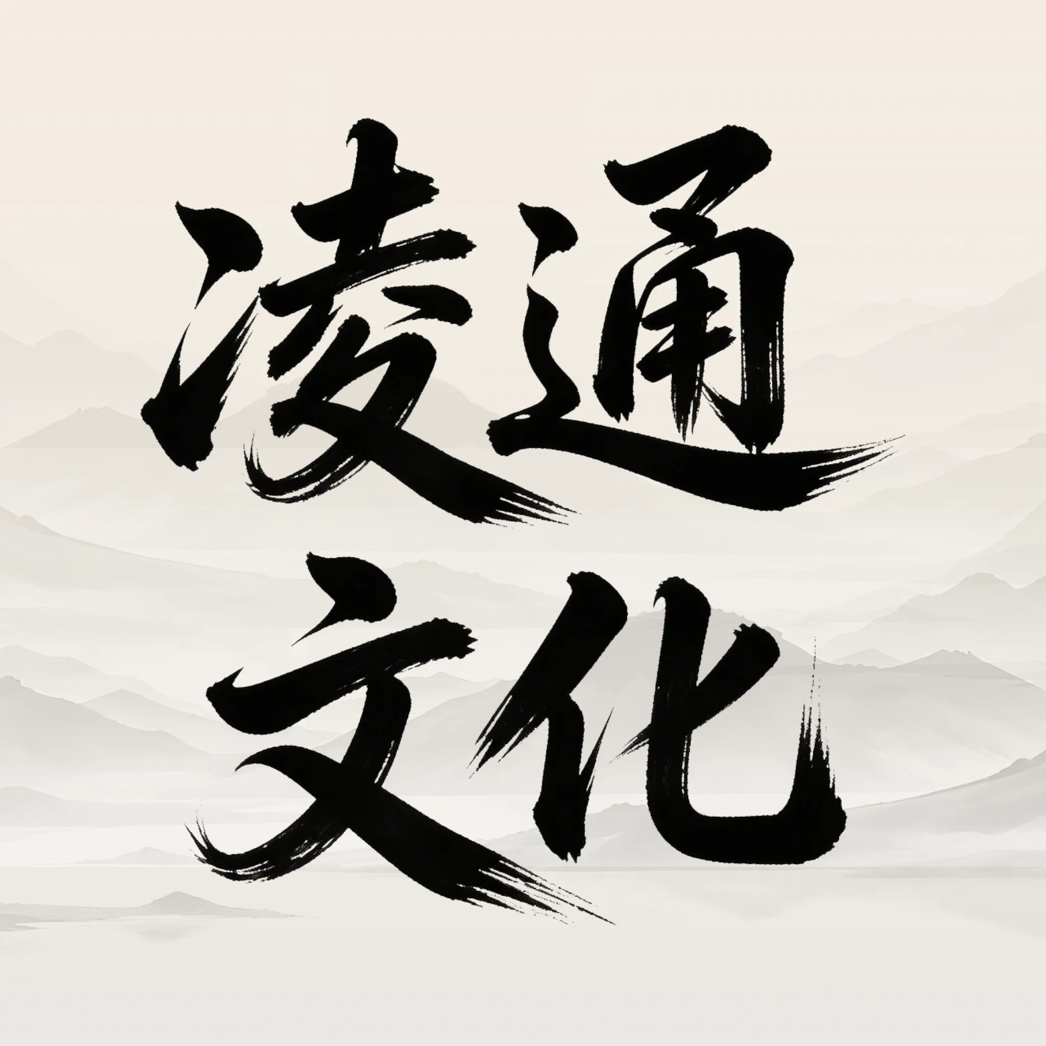 ��ͨ�Ļ���׿���ֻ���v1.0.0 ��׿��