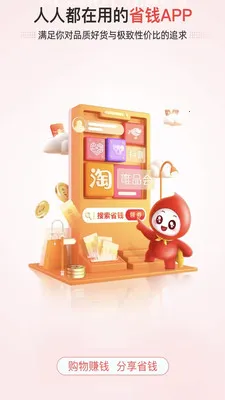 灵犀生态(生活服务平台)v1.0.7 手机版
