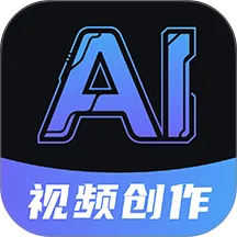 DeepAI��Ƶ����2026�ٷ����°汾v1.1.3 �ֻ���