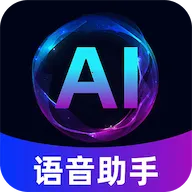 AI������������2026���°汾v1.0.4 ��Ѱ�
