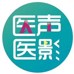 ҽ��ҽӰ2026���°汾v1.0.4 �ٷ�����