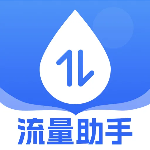 �������Ѳ�ѯ��׿���ֻ���v1.0.0 �ٷ�����