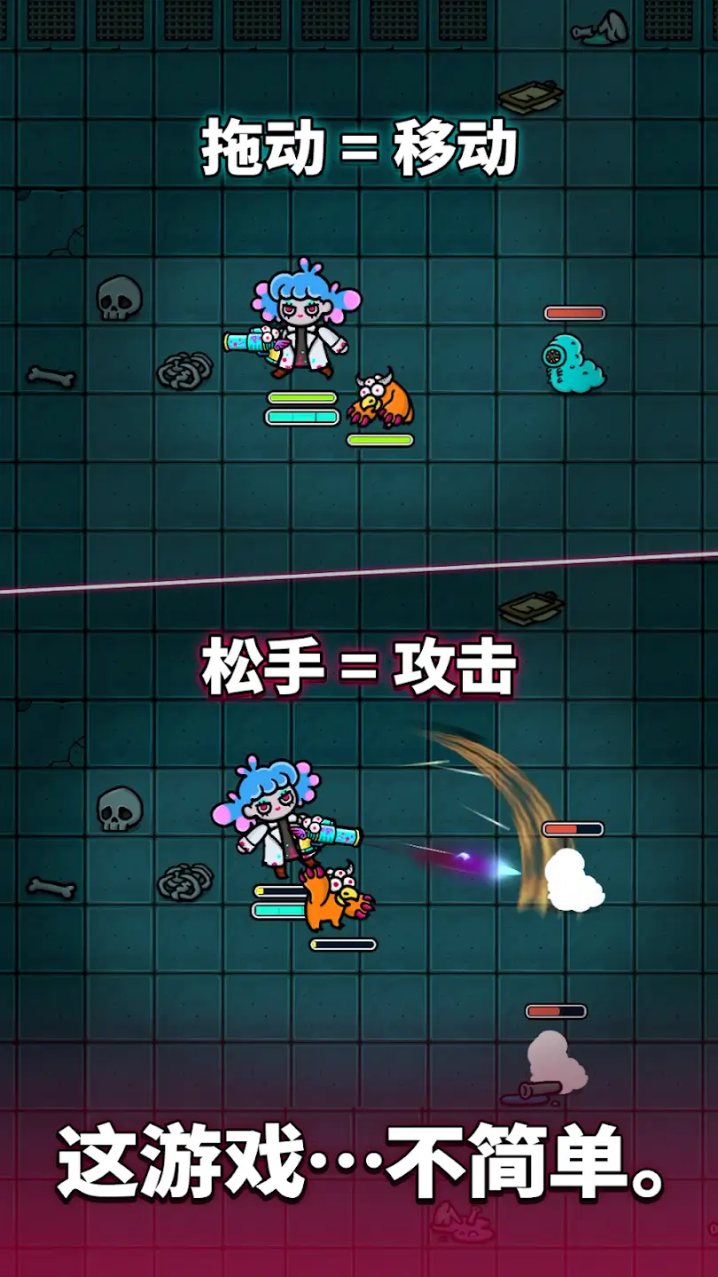 地城:异变生存战中文辅助菜单2026最新版本v0.37 手机版