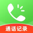΢ͨ����¼��ѯ�����ֻ���