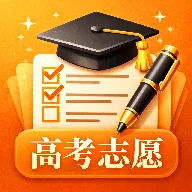 �߿���ѧ�滮����2026���°汾
