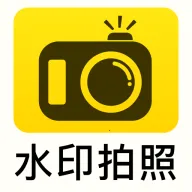 ȫ��ˮӡ������մ������ֻ���v1.0.0 �ֻ���