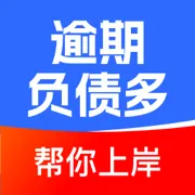 ծ�����ڷ�����ѯapp(������ѯƽ̨)v1.0.1 �ٷ�����